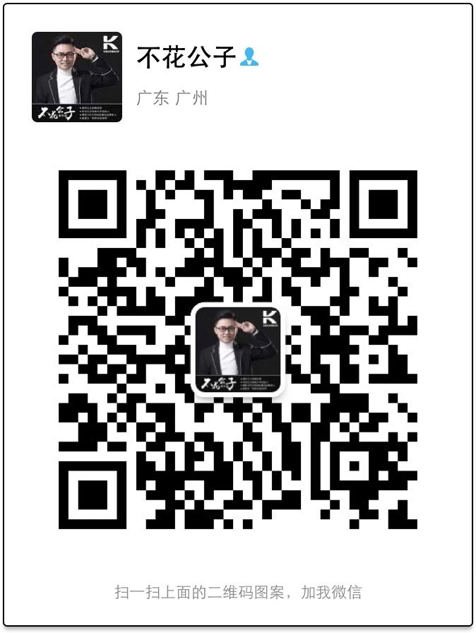 https://image.ipaiban.com/upload-ueditor-image-20180305-1520246256000036668.png