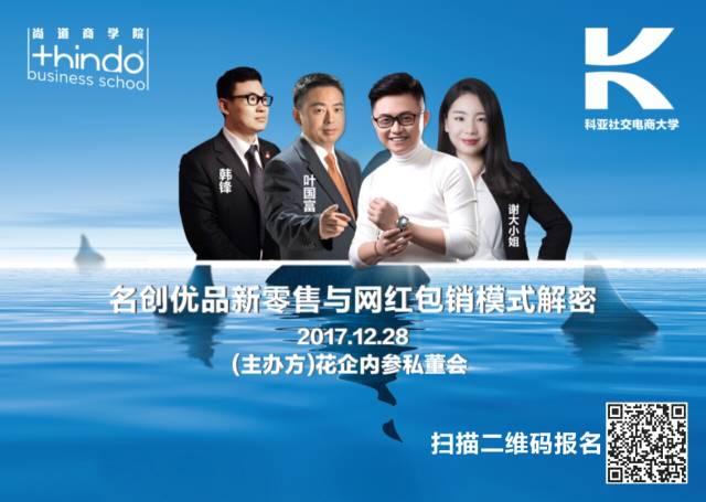 https://image.ipaiban.com/upload-ueditor-image-20171224-1514130291084085965.png