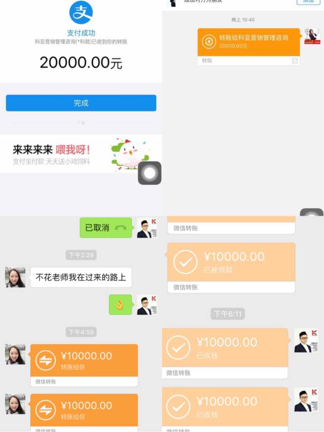 http://7xo6kd.com1.z0.glb.clouddn.com/upload-ueditor-image-20170911-1505143018970055244.png