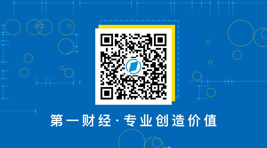 股权质押违约频现，286股实控人质押比例近100%