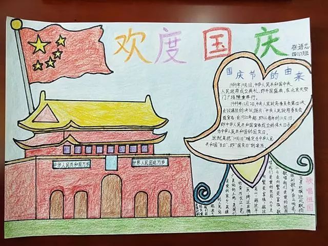 小学一二年级体育教案_羽毛球教案体育教案三四年级_二年级体育教案模板