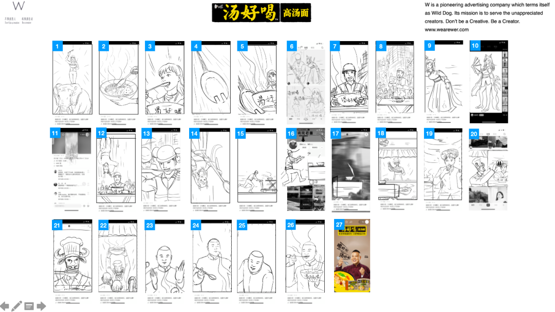 屏幕快照 2021-01-11 下午7.31.45.png