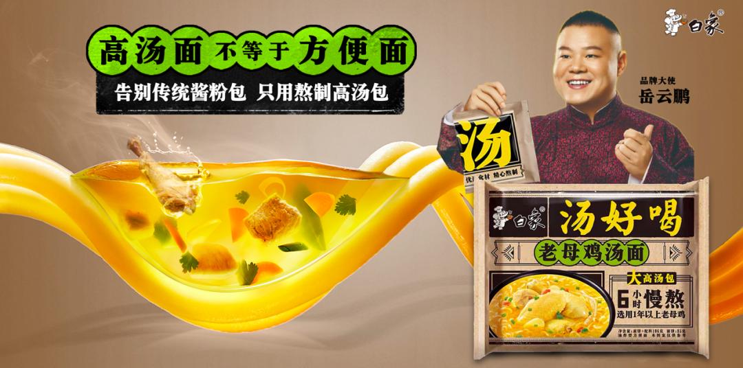 屏幕快照 2021-01-25 下午5.35.45.png