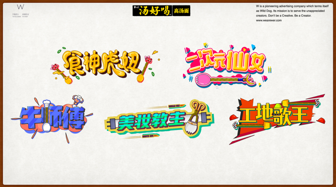 屏幕快照 2021-01-11 下午8.11.49.png