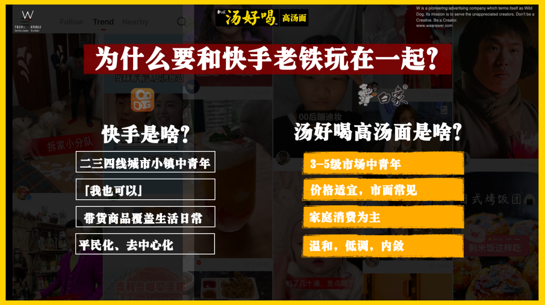 截屏2021-01-11 下午3.43.34.png