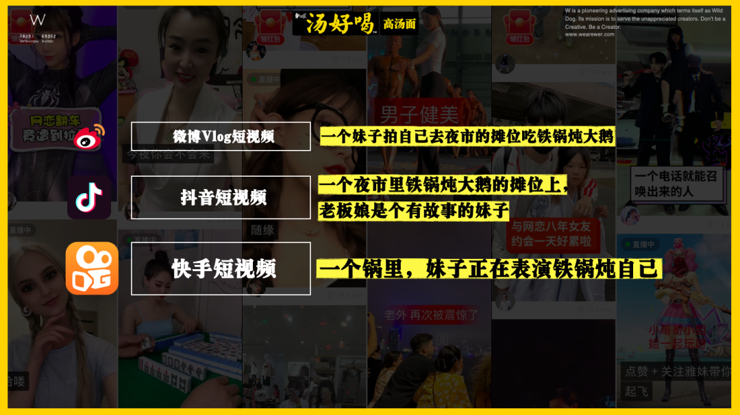 截屏2021-01-11 下午6.48.21.png