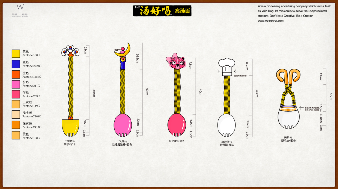 屏幕快照 2021-01-14 下午9.20.53.png