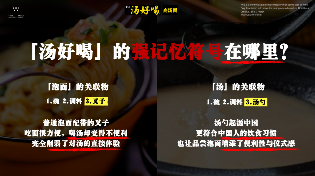 截屏2021-01-11 下午6.47.29.png