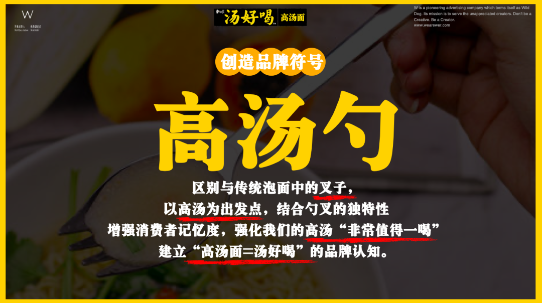 截屏2021-01-11 下午6.47.44.png