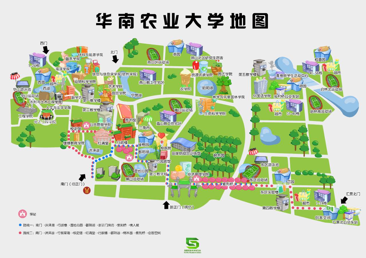 华中农业大学地图高清图片