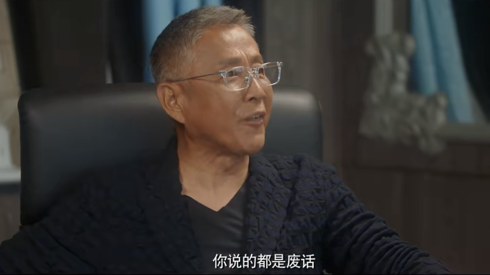 网传倪妮刘诗诗三搭出演新剧