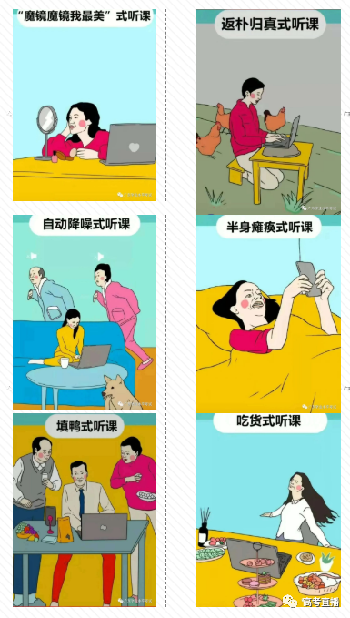 值得听-挂机方案挂机贴吧(拉菲(顺达平台))挂机论坛(3) 值得听-挂机方案挂机贴吧(拉菲(顺达平台))挂机论坛(3)