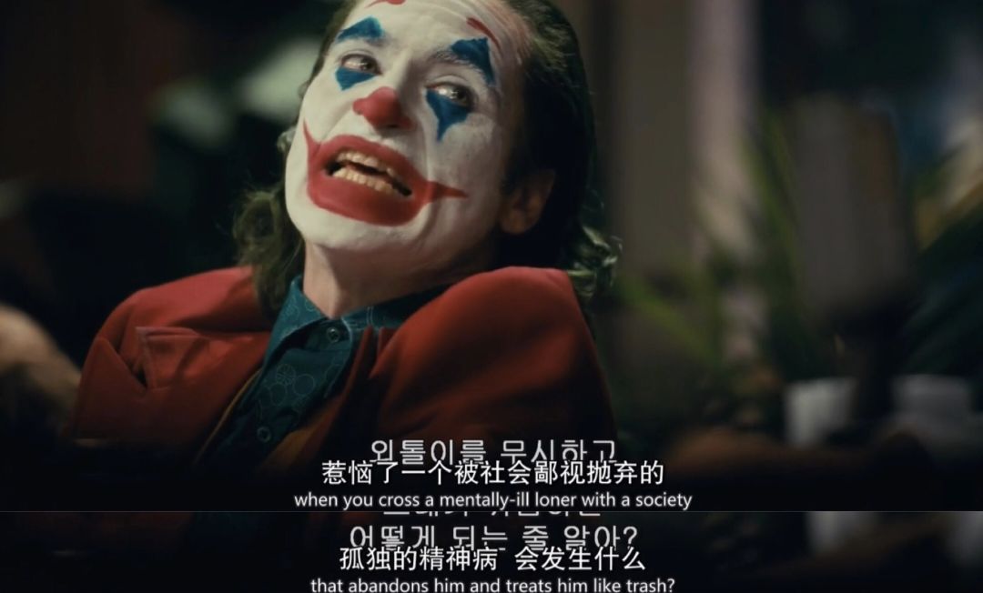 《小丑2019在线观看完整版》迅雷BT完整下载[1.78GB2.45GB]完整加长版[1080P高清]共享