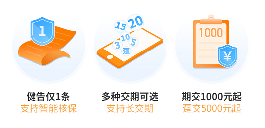 和泰增多多3号泰山版