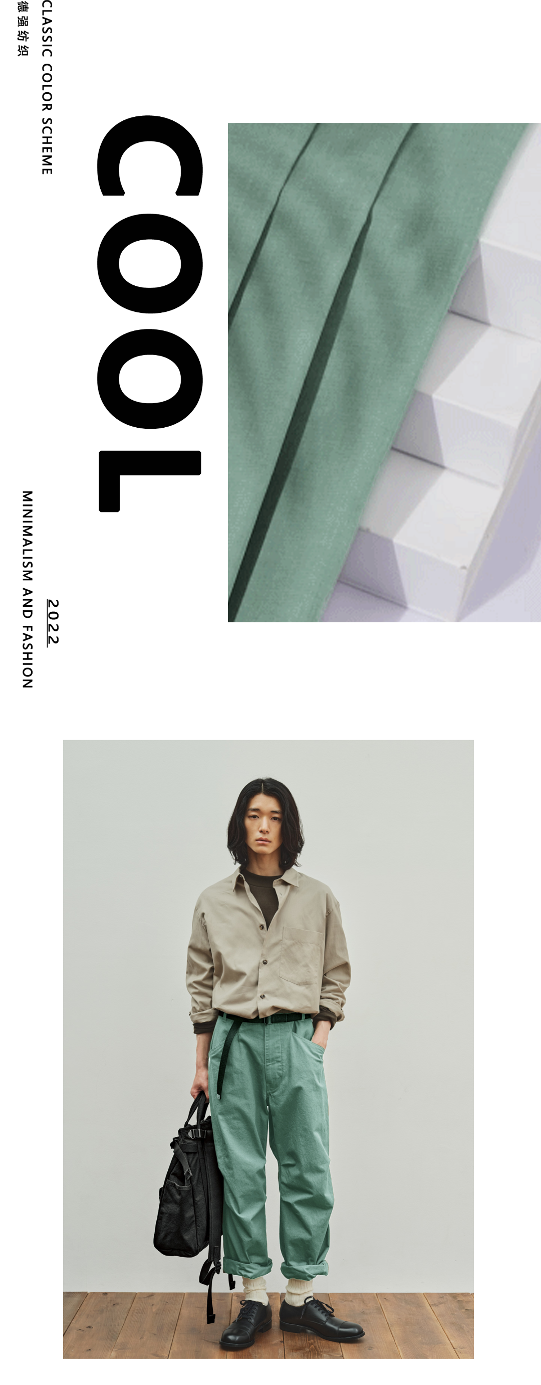 绿2.png 图片