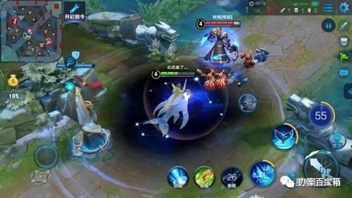 王者荣耀外挂宣判_王者荣耀外挂辅助购买平台_王者荣耀至尊宝皮肤购买平台