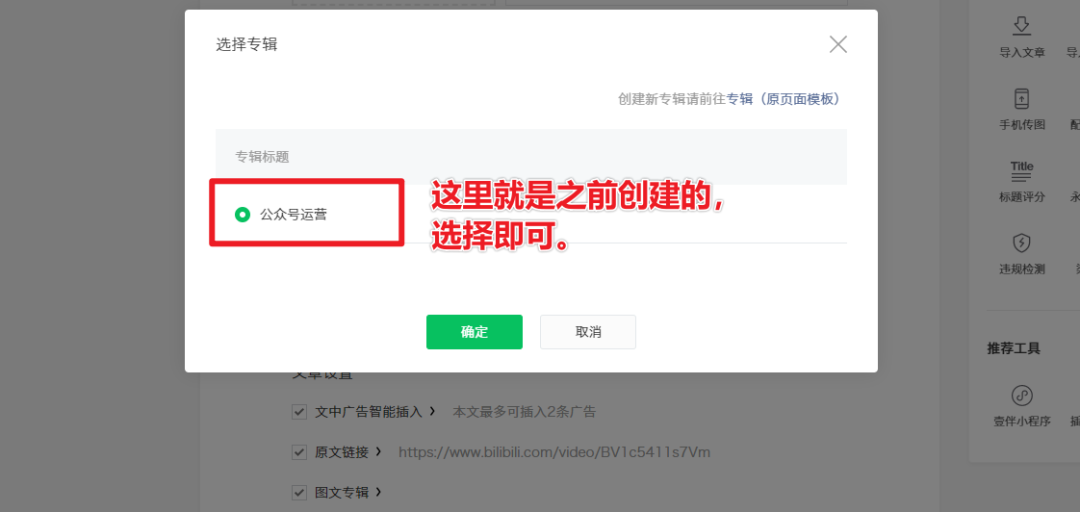 毕业论文(设计)-婚纱影楼照片模板设计_界面设计模板_网页框架设计模板设计