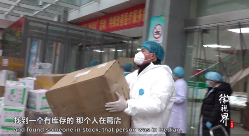 「疫情风暴中心的“生命摆渡人”：快递小哥汪勇的逆袭之路」疫情风暴中心的“生命摆渡人”：快递小哥汪勇的逆袭之路