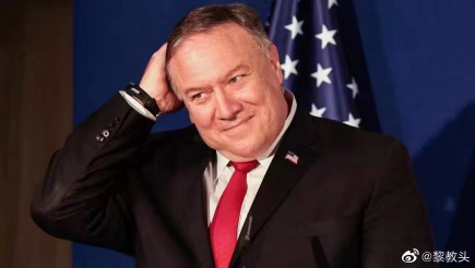 不是玩笑中国一位派出所民警被美国制裁了三分钟法治新闻全知道