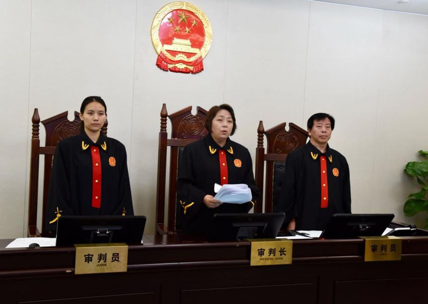 全国首例！网络“暗刷流量”第一案判了