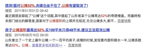 滁州市城乡住房建设官网_大连市住房保障网官网_住房建设部官网