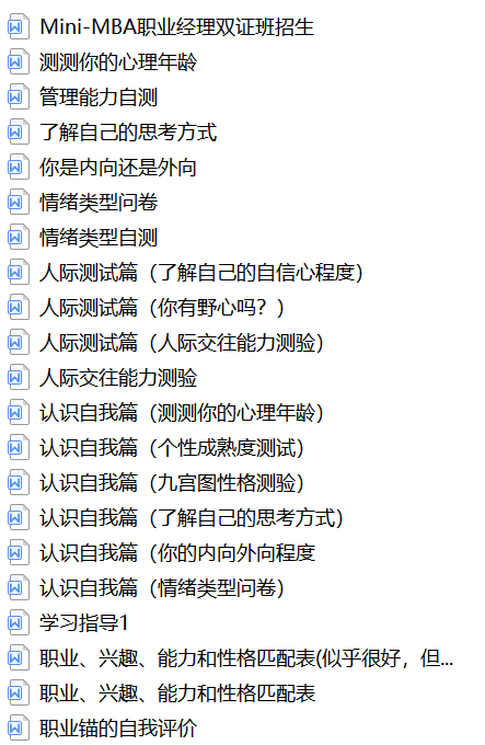 中国核电工程有限公司北京总部待遇_中国核电工程有限公司福清核电项目部_中国核电工程有限公司北京总部待遇