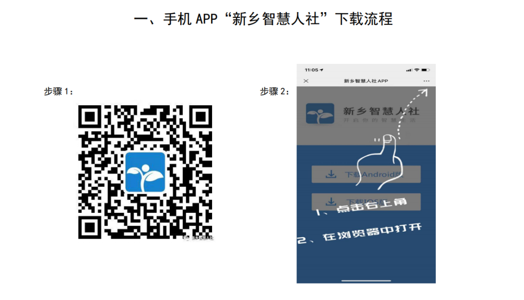 1652429523(1).png 图片