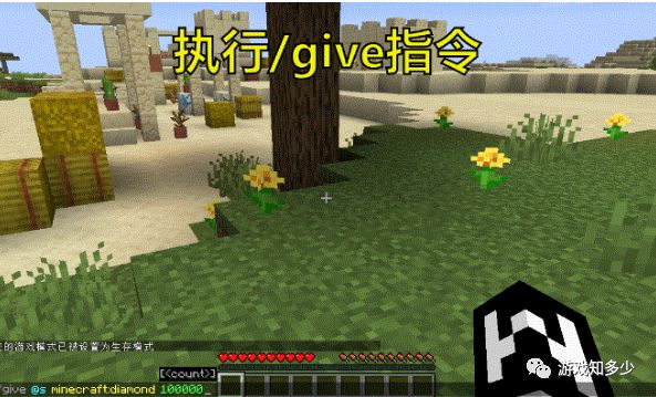 我的世界 能否搭建出 足够运行minecraft游戏本身的计算机 棋牌游戏