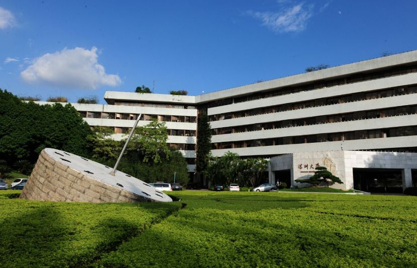 ���޵�һ���㶫10����У������޴�ѧ��̫�����ˣ�