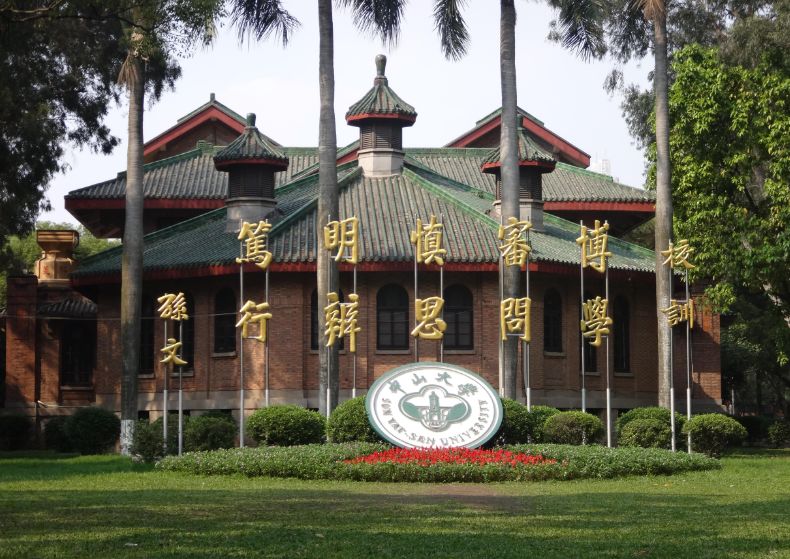 ���޵�һ���㶫10����У������޴�ѧ��̫�����ˣ�