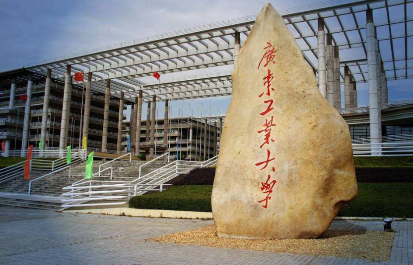 ���޵�һ���㶫10����У������޴�ѧ��̫�����ˣ�