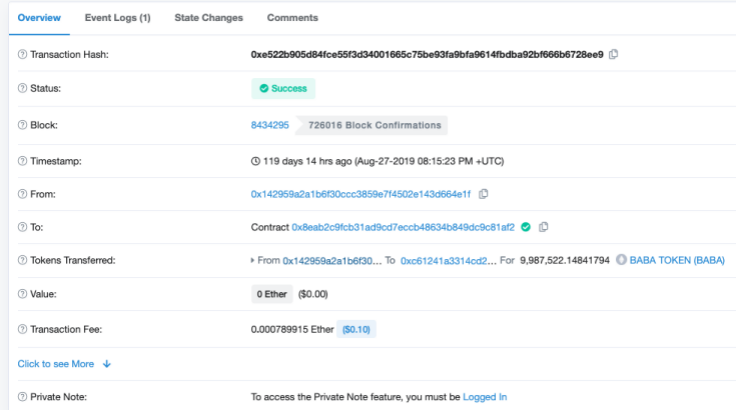 币圈交易30秒源码_币耀交易骗局_币圈骗局