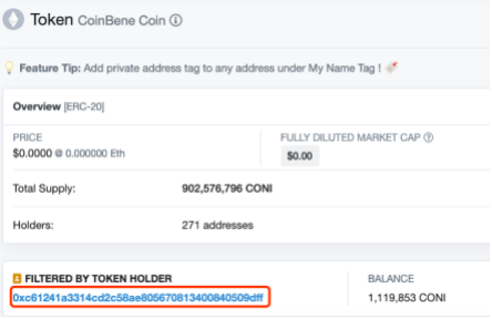 币圈交易30秒源码_币耀交易骗局_币圈骗局