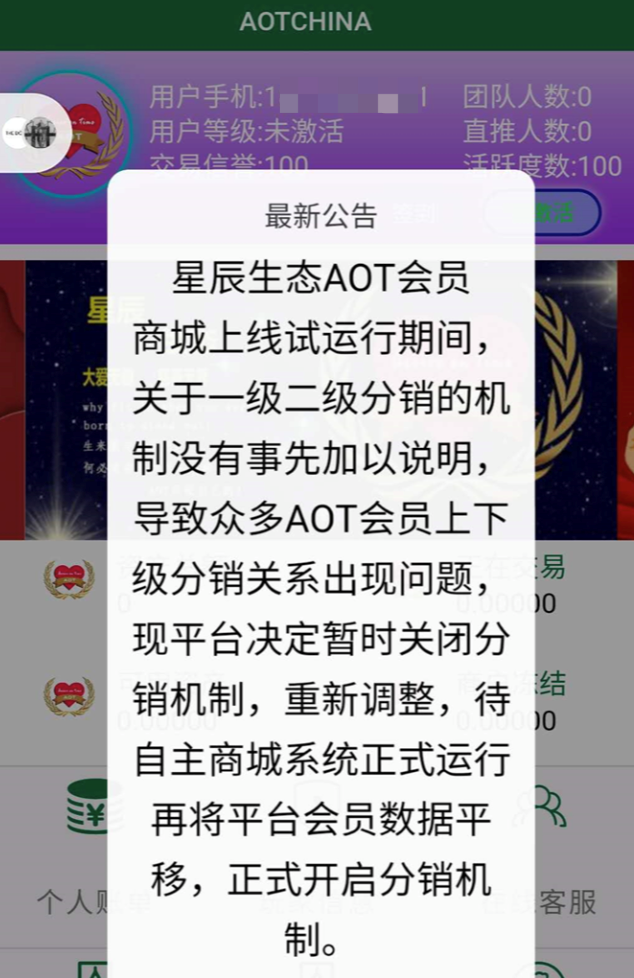 公益慈善助学计划_公益慈善创业项目计划书_2018中国公益慈善项目大赛