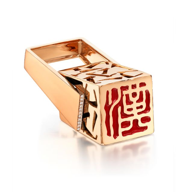 为 字 着 金 艺术与设计 微信公众号文章阅读 Wemp