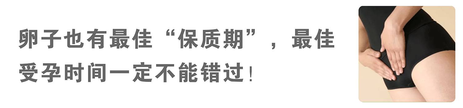 备孕须知:这些子宫问题会影响怀孕!