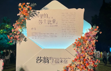 梨花语方案(1)_20.png