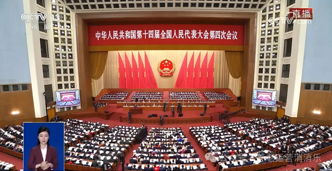 微信图片_2026-03-05_180726_330.png