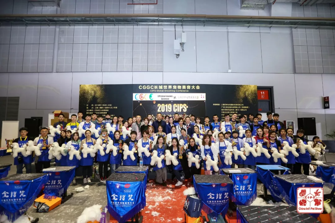 Show出你实力 金指奖精英美容师全能赛报名开启 资讯 维宠宠物导航网