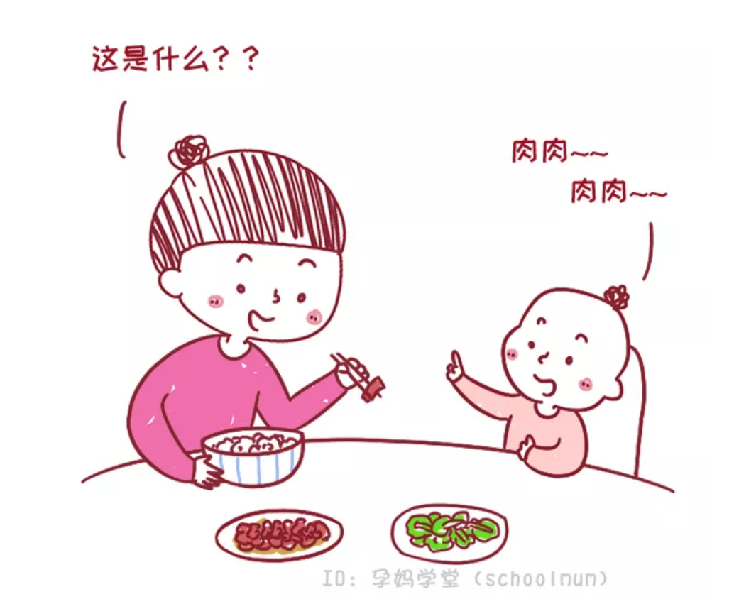 为什么现在说话晚的孩子越来越多 与家长的这些习惯有关 全网搜