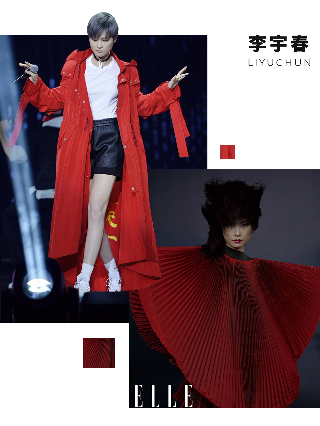 她是中国设计的未来？易烊千玺、王一博都是野生代言人：出道成名，她还有多少野心？