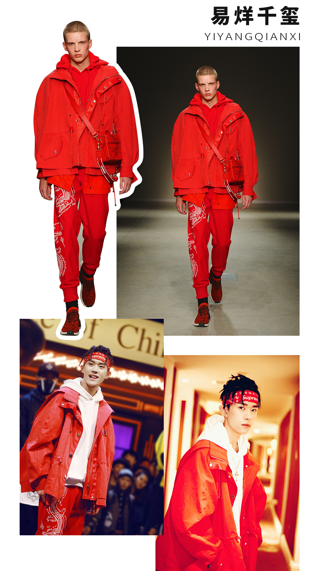 她是中国设计的未来？易烊千玺、王一博都是野生代言人：出道成名，她还有多少野心？