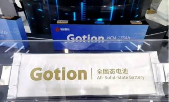 【CIBF座谈】深耕产业协同 共拓绿色新局——CIBF主办方赴国轩高科开展座谈