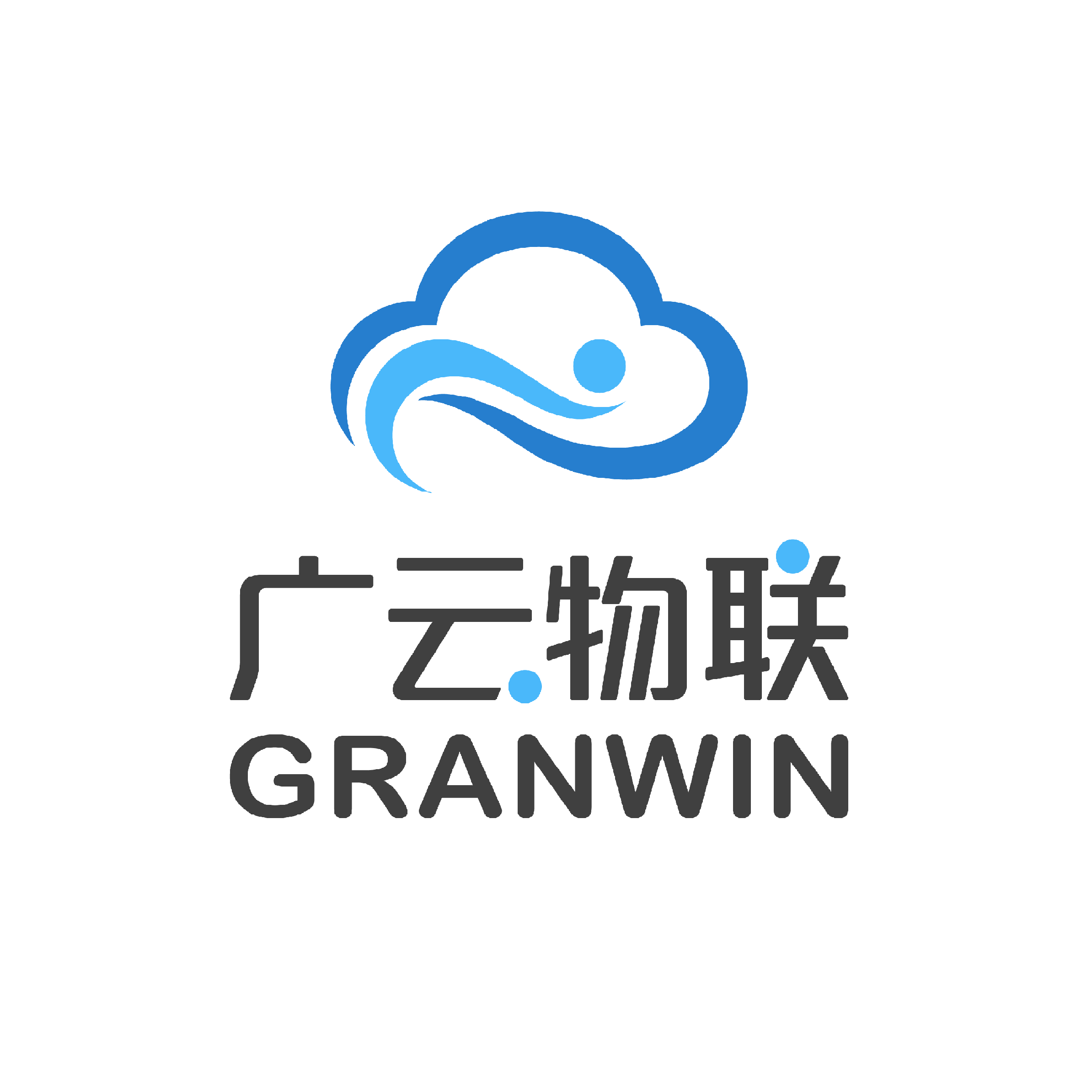 广云物联网科技（广州）有限公司