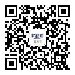 质押十个子公司股权“救急”   富力地产怎么了？