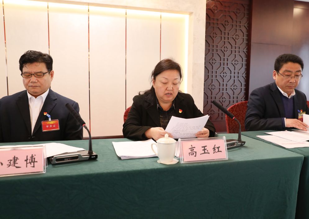 孙建博书记主持并讲话,他说,高玉红场长的总结讲话深刻到位,希望大家