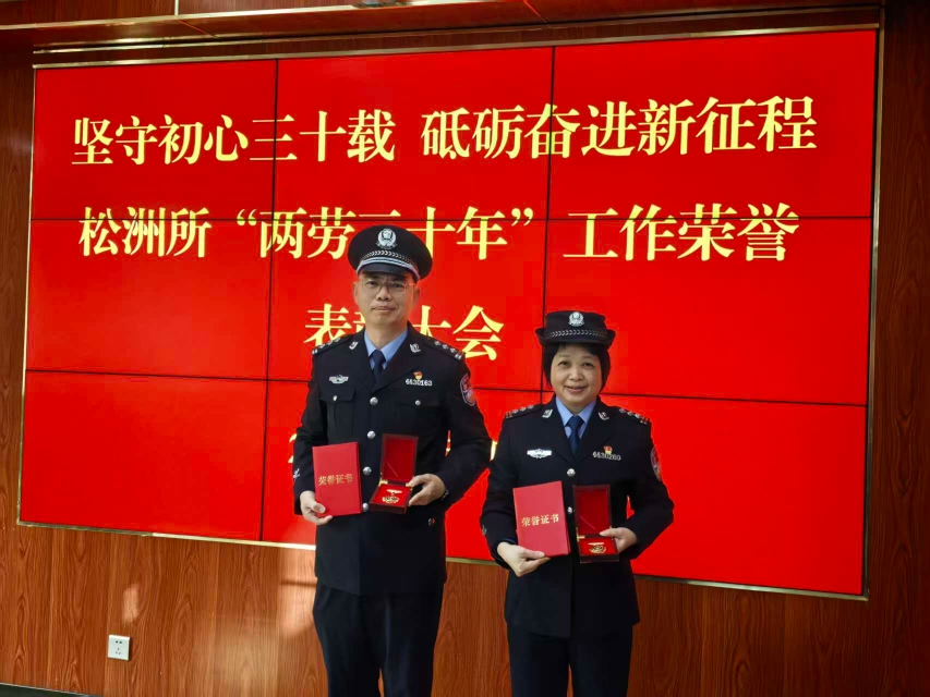 图片29.png