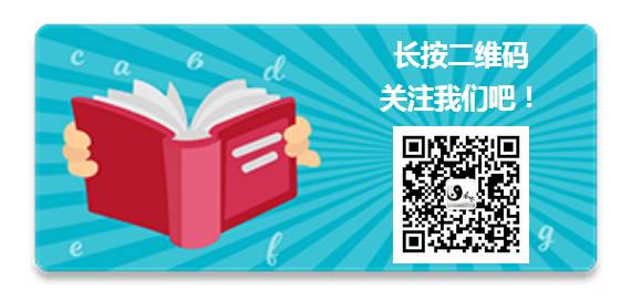 八字命理分析:明年2018年不宜怀孕生子的人