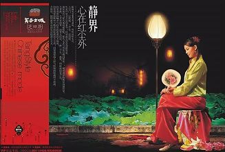 東莞畫(huà)冊(cè)印刷加工_誰(shuí)家做畫(huà)冊(cè)宣傳冊(cè)印刷_ppt做畫(huà)冊(cè)印刷