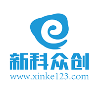 新科众创